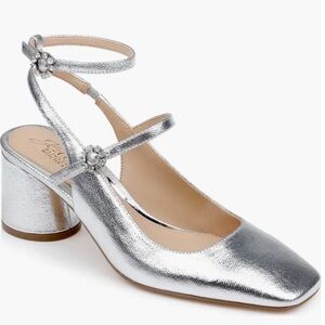 Keilani Ankle Strap Mary Jane Pump